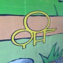 불로약수터 이미지