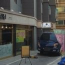 진남주유소 이미지
