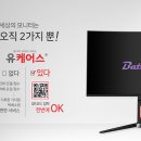 배틀PC방 이미지