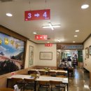 승일축산 이미지