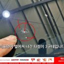 테로손일산점 이미지