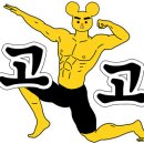 청년헬스장 삼산점 24시 헬스 이미지