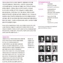 발레로 떠나는 세계여행 이미지