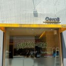 덴키라멘 이미지