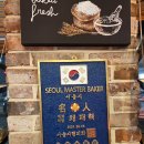 뱅센숲 | [은평구] 응암 제과제빵 명인 베이커리 카페 <뱅센숲> 내돈내산 후기