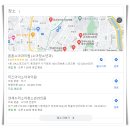 수운내과의원 티스토리
