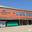 영종도 마시안 갯벌체험장 주차 가격 준비물 물때 이용 후기