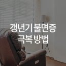 채움정신건강의학과의원 이미지