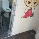 칸나화장실 이미지