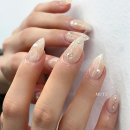 네일무티