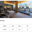 (주)플래티노 | 여행 숙소 &#34;라카이 샌드파인 리조트 &lt;듀오&gt;vs컨피네스 오션 스위트 &lt;디럭스&gt;&#34; 이용 후기(ft.경포,사천해변)