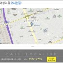 미사랑여성의원 네이버블로그
