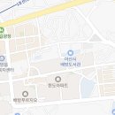 요거트아이스크림의정석배방점 이미지