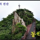 곡성-125 이미지