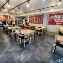 차이나홀릭 이미지