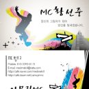 대전서부초등학교 이미지