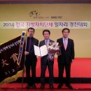 경진상사