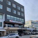 뚝배기한사발