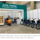 엠비아이서비스 이미지