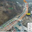 남영교차로 4 노컷뉴스
