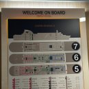 11650-7-22-4 | 22개월 아기랑 목포항에서 배타고 제주가기 왕복차량선적후기