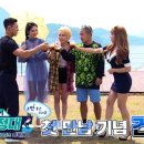 플러그엔터테인먼트