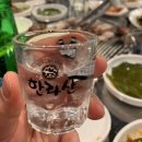 산방산흙돼지맛집 이미지