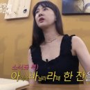 문예지헤어