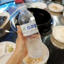 우아한 날