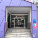 원주남부시장 이미지