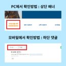 개금현대아파트 | 부산샤시시공 진구 개금현대아파트 샷시맨 당일시공