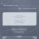 달세뇨 이미지