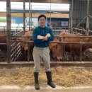 제2일화농장 이미지