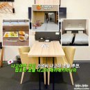 미니스톱 우산점 | 컴포트 호텔 나고야 메이에키 미나미｜나고야역 근처 가성비 숙소 추천