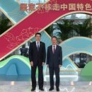 (주)스타일네트워크 이미지