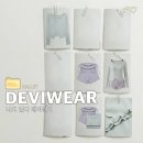 데비 | [발레] 운동하는 사람이라면 한번쯤은 들어봤잔아여 데비웨어 쇼핑후기 DEVIWEAR