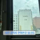덕풍북로 이미지