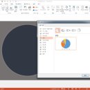 파워포인트&인포그래픽 이미지