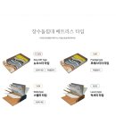 학성가구거리 이미지