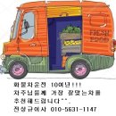 (주)이서브 이미지