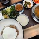 일영약국 이미지