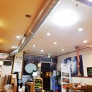 촌뜨기화로구이 이미지