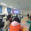 수신초등학교 이미지