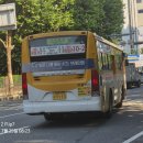 만안교통 이미지