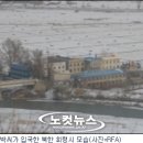 입북 이미지