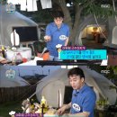 레시피(주) 이미지
