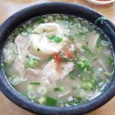 아리랑 식육 이미지
