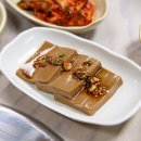 광양닭숯불구이 이미지