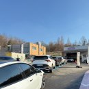 우리세차장 이미지