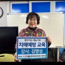 보람아파트경로당 이미지